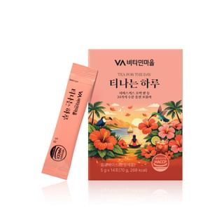 Vitamin village - Tea For The Day