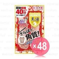 ASHIURA RAN RUN - Ashiura Ran Run Express Foot Peeling Mask Horse Oil (x48) (Bulk Box)