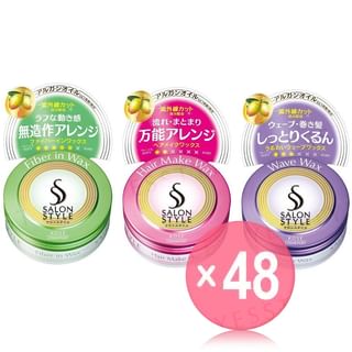 Kose - Salon Style Wax (x48) (Bulk Box)