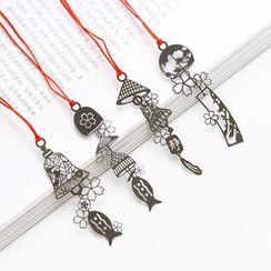 Hera's Place - Metal Cutout Windchime Bookmark Hera's Place - Metal Cutout Windchime Bookmark