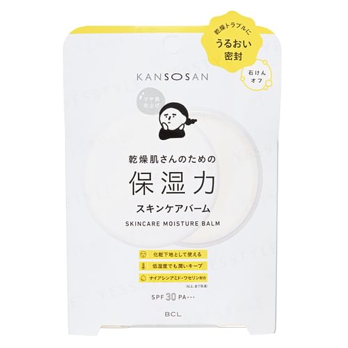 BCL - Kansosan Skin Care Moisturizing Balm SPF 30 PA+++ | YesStyle