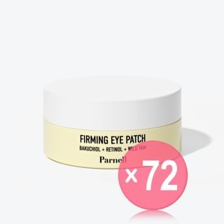 Parnell - Firming Eye Patch (x72) (Bulk Box)