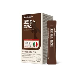 Nutrione - NutrioneLife Farro Enzyme Balance