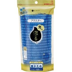 Kikulon - Super Strong Body Towel