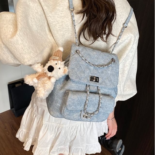Skyglow-Faux Leather Quilted Flap Backpack