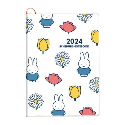 TANBAYA - SQUARE Miffy 2024 Schedule Planner Notebook A5 Sized Monthly  (White) (Monthly 2023.10-2024.12) | YesStyle
