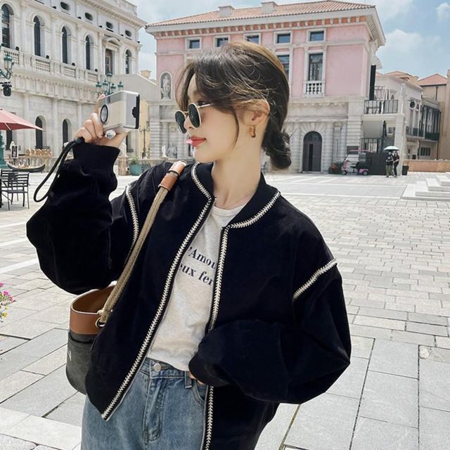 Everose-Contrast Trim Zip Jacket