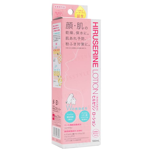COGIT-Hiruserine Lotion