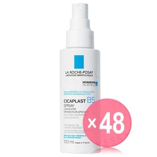 La Roche-Posay - Cicaplast B5 Soothing Repairing Concentrate Spray (x48) (Bulk Box)