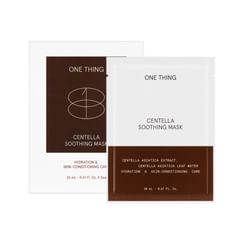 Centella Soothing Mask Set