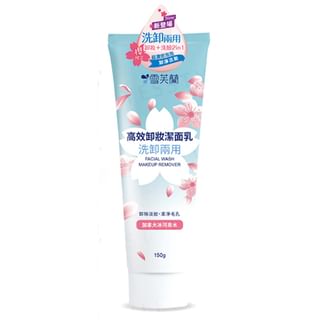 Shen Hsiang Tang - Cellina Facial Wash Makeup Remover