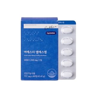 ESTHER FORMULA - Lyuh Esther Methyl Sulfonyl Methane