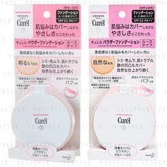 花王 - Curel 碎粉底 SPF 23 PA++ - 2 款 花王 - Curel 碎粉底 SPF 23 PA++ - 2 款