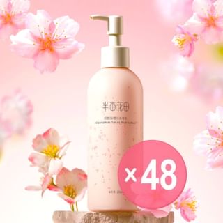 LITTLE DREAM GARDEN - Niacinamide Sakura Body Lotion (x48) (Bulk Box)