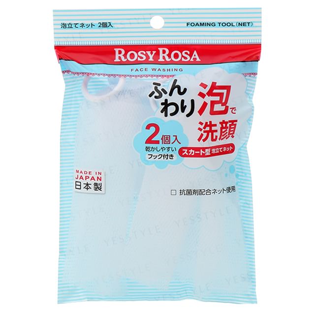 Chantilly-Rosy Rosa Bubble Foam Net