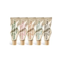 Perfumed Mango Seed Butter Hand Cream - 13 Types