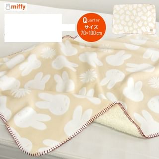 Shops Miffy Blanket