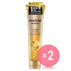 PANTENE Japan - Miracles Bond Repair Hair Mask 2pcs Bundle Set