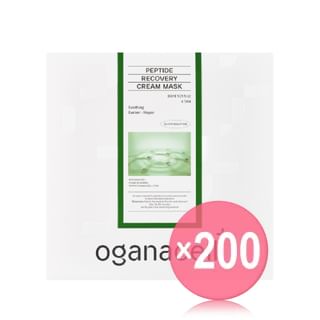 oganacell - Peptide Recovery Cream Mask Set (x200) (Bulk Box)
