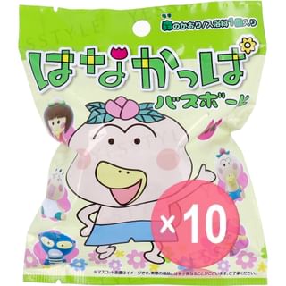 SK Japan - Hanakappa Bath Ball 10pcs Bundle Set