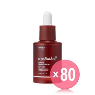 medicube - EGF NAD Firming Serum (x80) (Bulk Box)