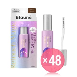 Kao - Blaune Retouch Magic Hair Mascara (x48) (Bulk Box)