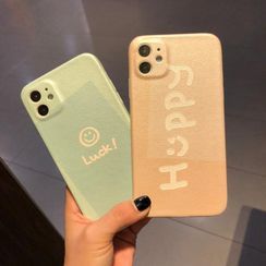 Huella - Printed Phone Case For iPhone SE / 7 / 7 Plus / 8 / 8 Plus / X / XS / XR / XS Max / 11 / 11 Pro Huella - Printed Phone Case For iPhone SE / 7 / 7 Plus / 8 / 8 Plus / X / XS / XR / XS Max / 11 / 11 Pro