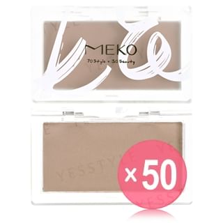 MEKO - Shading Powder (x50) (Bulk Box)
