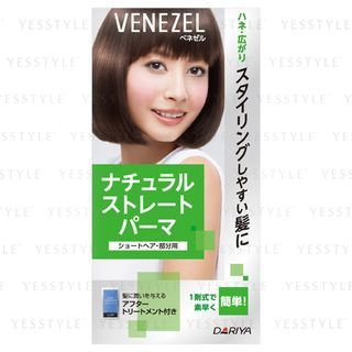 DARIYA - Venezel Straight Natural Hair Perm For Short Hair