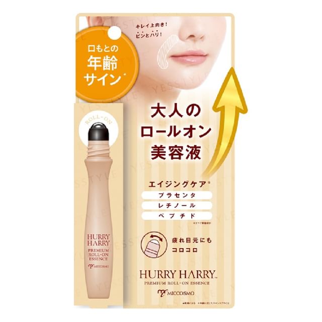 MICCOSMO-Hurry Harry Premium Roll-On Essence