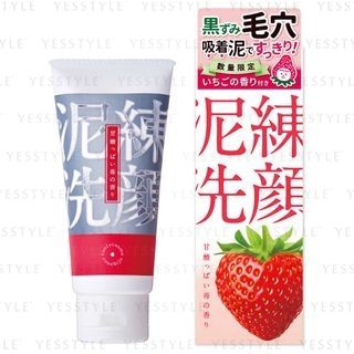 Buy itten-cosme - Strawberry Muddy Face Wash in Bulk