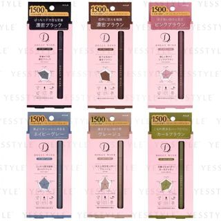 dolly wink eyeliner
