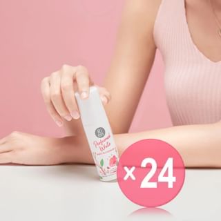 Ri en - Perfumed White Sweet Blossom Deo (x24) (Bulk Box)