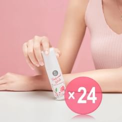 Ri en - Perfumed White Sweet Blossom Deo (x24) (Bulk Box)