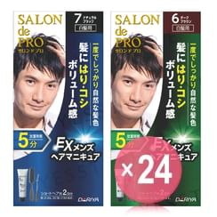 DARIYA - Salon De Pro EX Men's Gray Hair Color (x24) (Bulk Box)