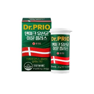 SERY BOX - Dr.PRIO Denmark Lactobacillus Immune Plus