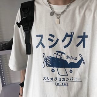 Japanese Shirts