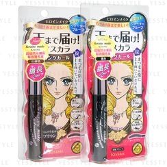 ISEHAN - Máscara de pestañas Kiss Me Heroine Make Long & Curl Mascara Super Waterproof - 2 Colores ISEHAN - Máscara de pestañas Kiss Me Heroine Make Long & Curl Mascara Super Waterproof - 2 Colores