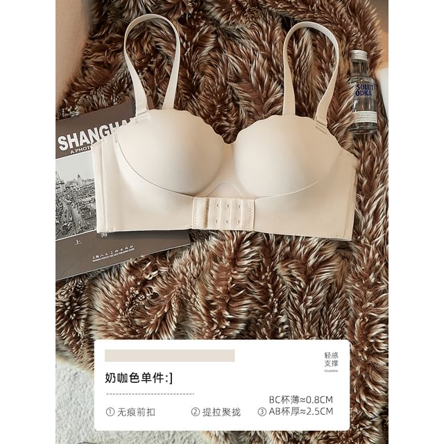  SIL-VENDER Bra, Silk Mesh, Full Cup, Wireless Bra, Beautiful  Breasts, Large Size, Small Breasts, Petite Bust, Wireless, Bralette, AA Cup,  Under 60, Under 85, Cute, Sexy, Sheer, Silk, yellow : Clothing