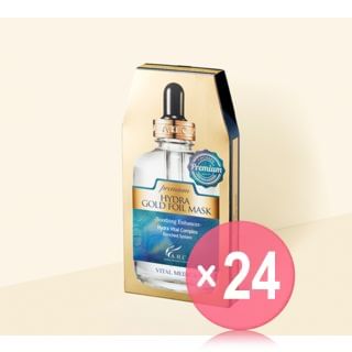 AHC - Premium Hydra Gold Foil Mask Set (x24) (Bulk Box)