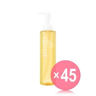 OOTD - Brightening Kiwi Vitamin C Cleansing Oil (x45) (Bulk Box)