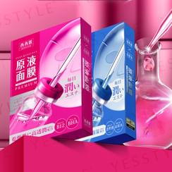 SEXYLOOK - Premium Pure Essence Mask
