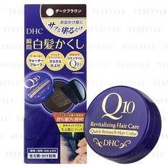 DHC - Q10 Revitalizing Hair Care Quick Retouch Hair Color SS Dark Brown