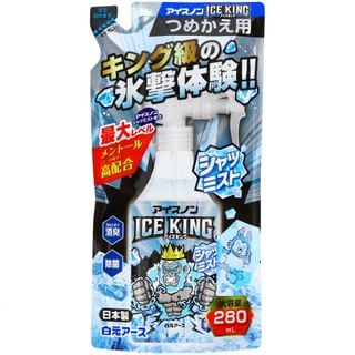 Hakugen - Ice Non Shirt Body Mist Ice King Refill