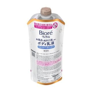 Kao - Biore U The Body Wet Skin Body Moisturizer Fragrance Free Refill
