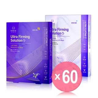 MIRAE - Ultra Firming Solution +Retinol Lift Mask (x60) (Bulk Box)