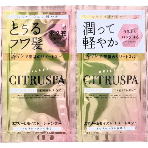 Cosmetex Roland - CITRUSPA Airy & Moist Shampoo & Treatment Trial