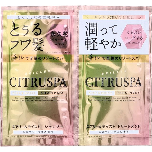 Cosmetex Roland - CITRUSPA Airy & Moist Shampoo & Treatment Trial
