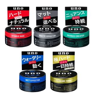 Shiseido - Uno Hair Wax