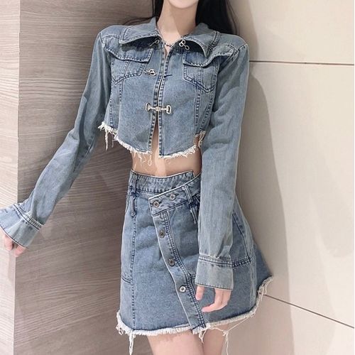 Cropped denim jacket sale and skirt set